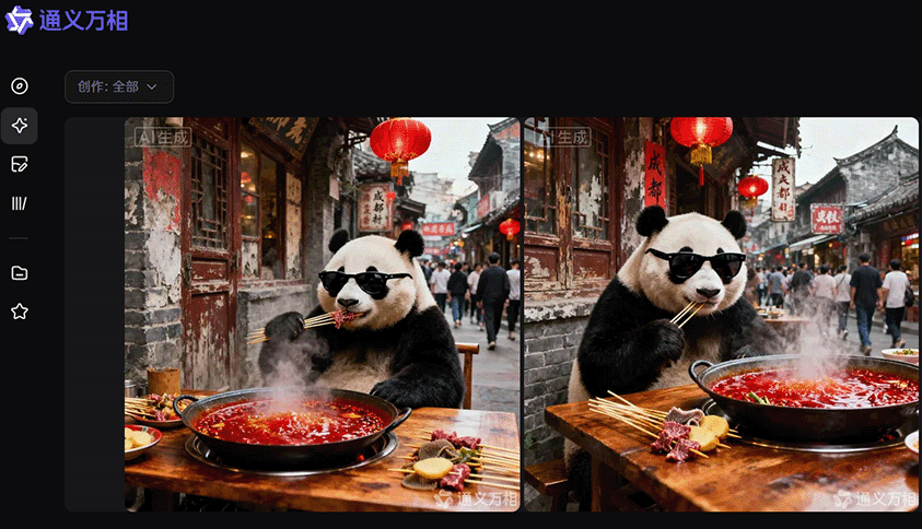 别盯着 MJ 了！2026 国产 AI 绘画三剑客，中文直出爽翻天！-AI早知道